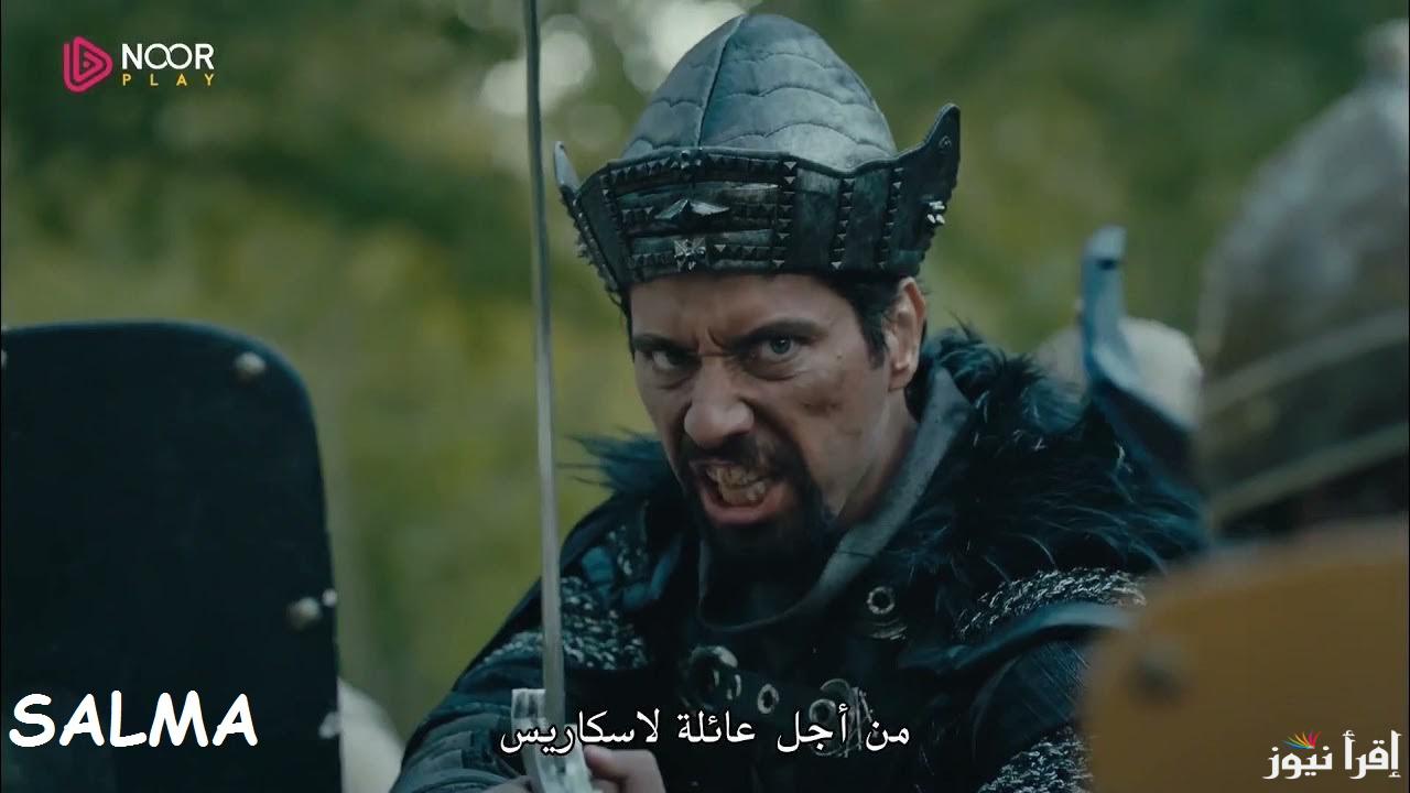 “من الذي أنقد عثمان من اولوجان” مسلسل قيامة عثمان الحلقة 178 ومواعيد عرضها على قناة atv التركية والفجر الجزائرية