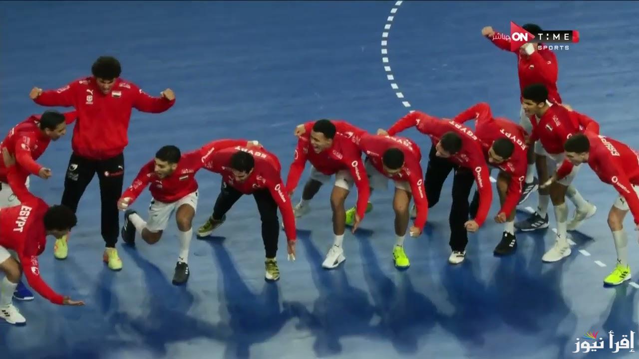 مجانية .. القنوات المفتوحة الناقلة لمباراة مصر وكرواتيا كرة اليد اليوم في كأس العالم