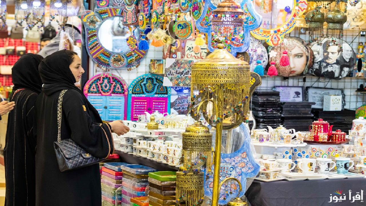 معرض الخريف البحرين .. افتتاح النسخة 35 لتصبح محطة بارزة في روزنامة الفعاليات التجارية لمملكة البحرين