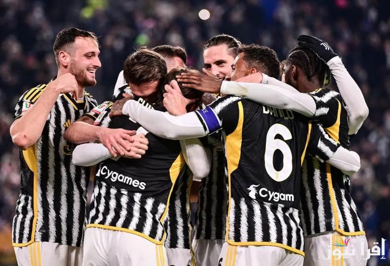 معلق مباراة يوفنتوس وكلوب بروج اليوم في دوري أبطال أوروبا