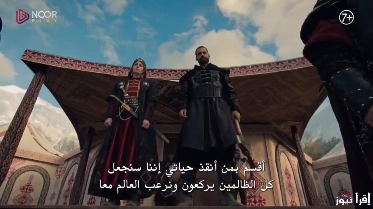 مفاجآت إعلان مسلسل عثمان الحلقة 178 بعد أسر الغاز | موعد العرض والقنوات الناقلة له
