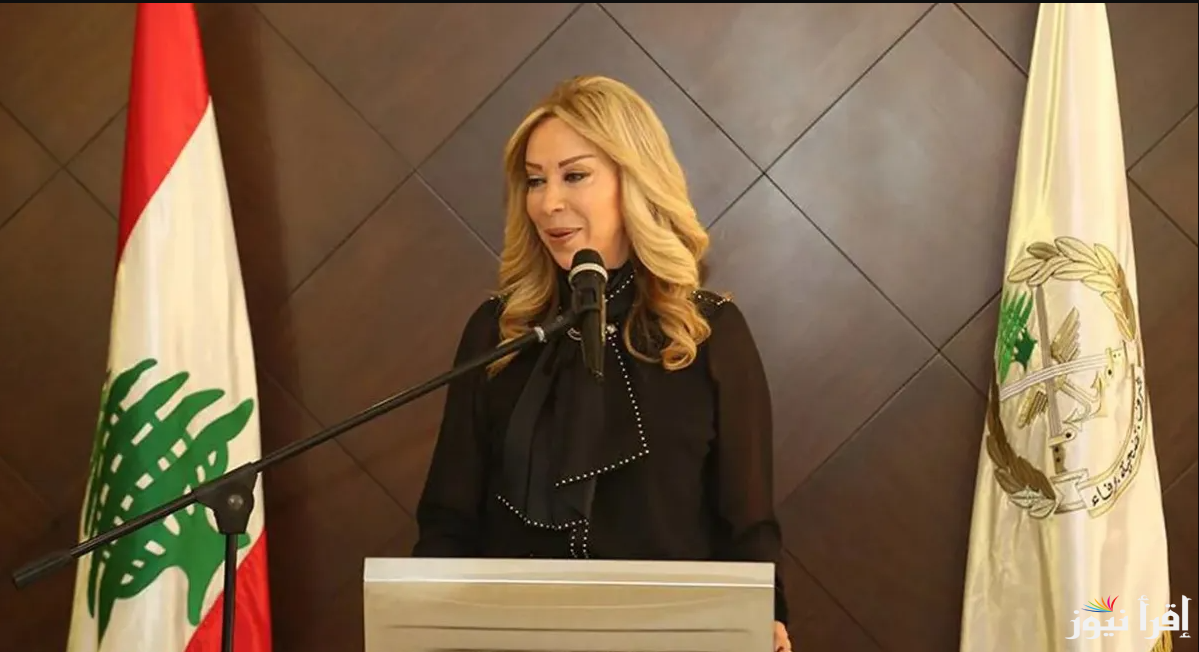 ويكيبيديا من هي نعمت عون السيدة الأولى في لبنان السيرة الذاتية لها