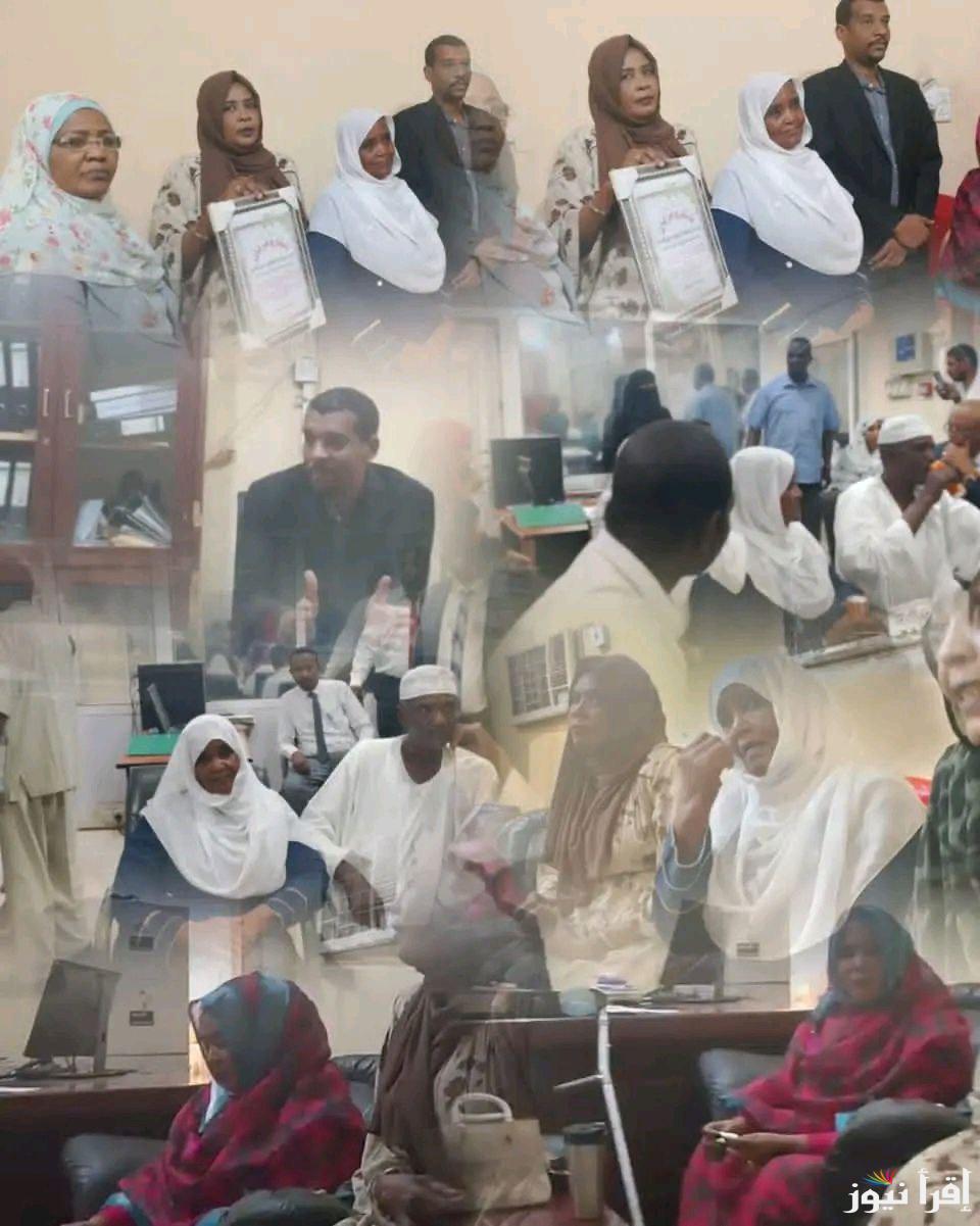 منصة بنكك لفتح حساب بنك الخرطوم On-Line أونلاين 2025 شروط فتح حساب مصرفي آمن