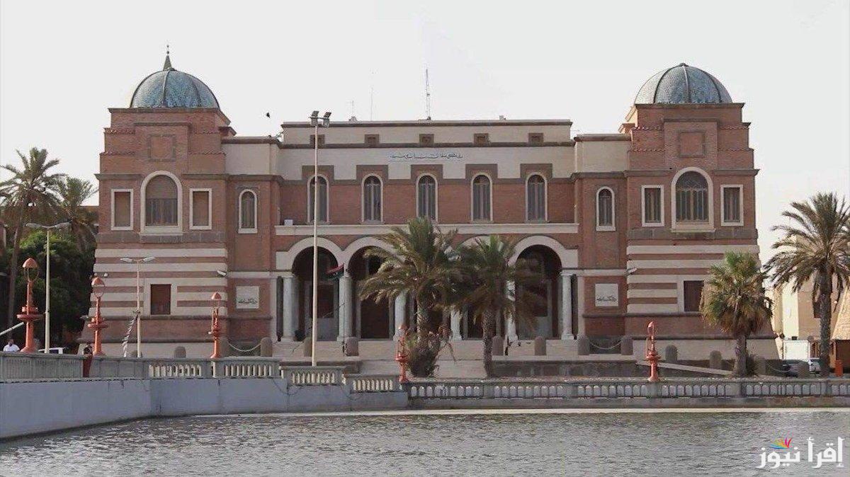 احصل الآن على 4000 دولار… رابط منظومة حجز الدولار مصرف ليبيا المركزي fcms.cbl.gov.ly 2025