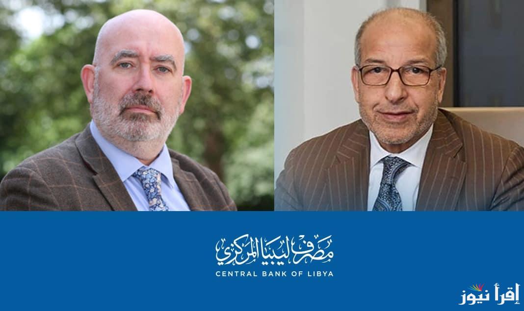 مصرف ليبيا المركزي 2025 fcms.cbl.gov.ly سجّل الدخول واحجز العملة للأفراد الشخصية بقيمة 4000 دولار