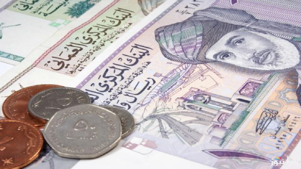 رسمياً بدء نزول منفعة عمان للأسر يناير 2025 مشمولة بالزيادة السلطانية للمكرمة بعد عودة الدوام البنكي