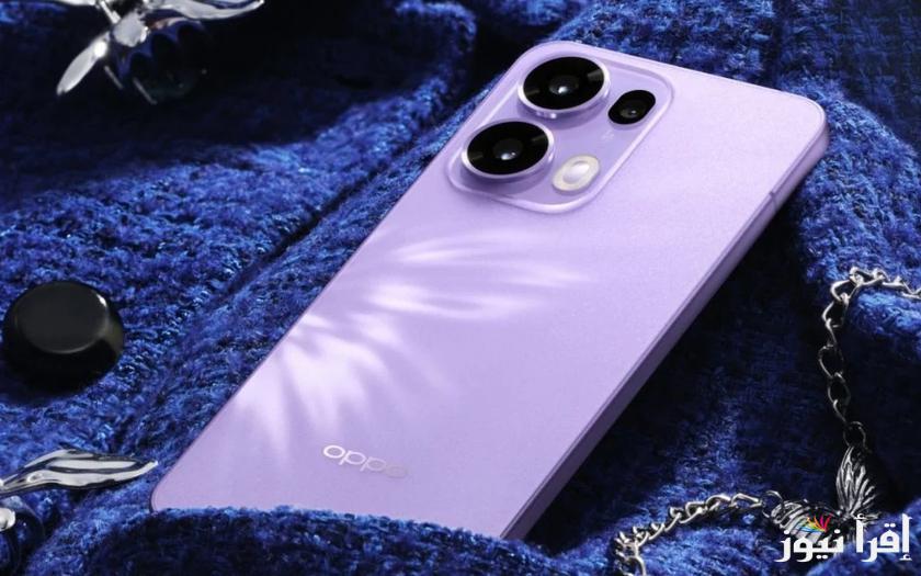 مواصفات هاتف oppo reno 13 أوبو رينو الجديد 2025 ما هو سعر الجوال في السعودية