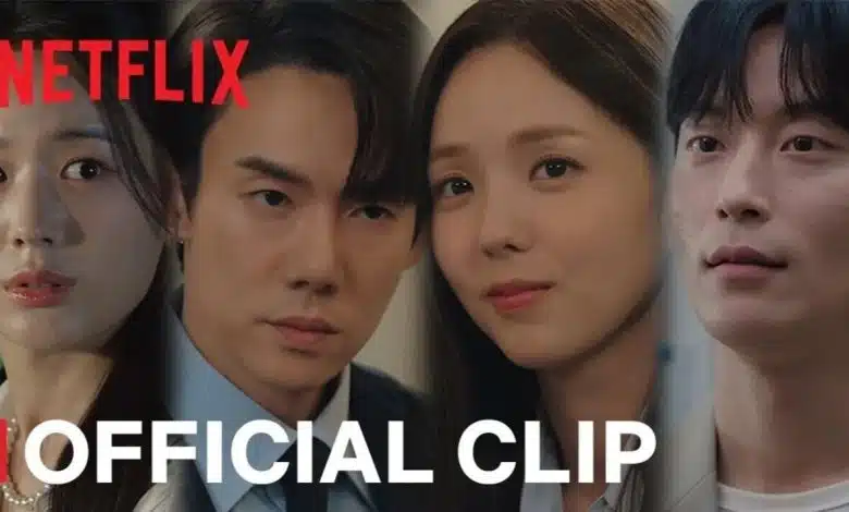 «When the Phone Rings» ح12 موعد عرض مسلسل عندما يرن الهاتف الحلقة الأخيرة الإثارة والرومانسية الكورية