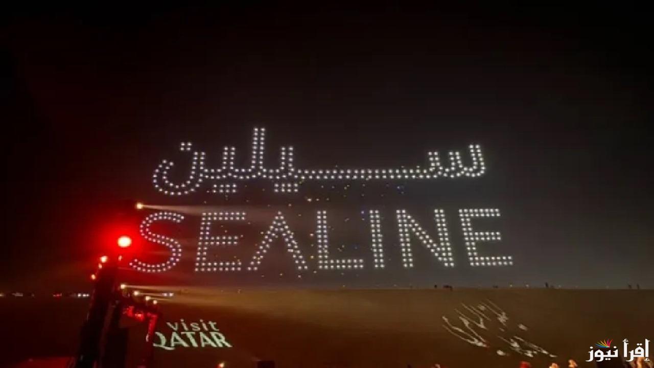 موسم سيلين السياحي بقطر يتصدر التريند بعد انتقاد شيخة قطرية له وهذا ما قالته