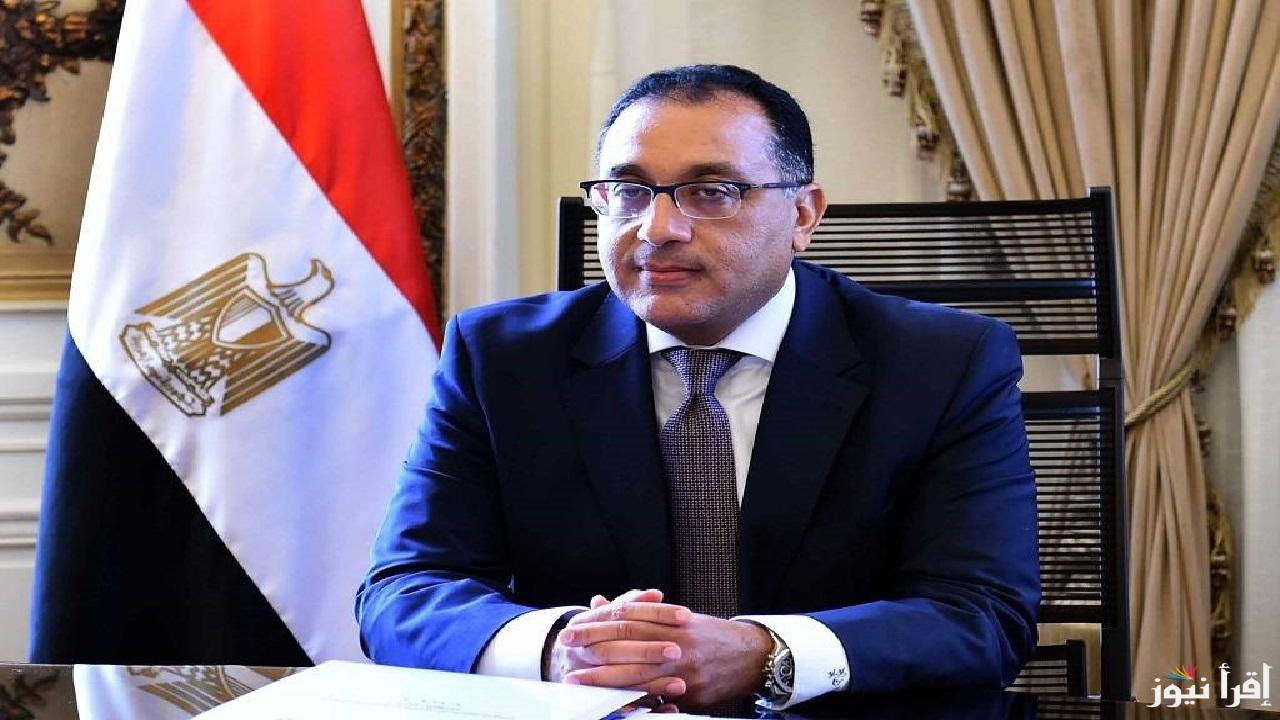 موعد اجازة 25 يناير للموظفين بمختلف القطاعات وحقيقة اعتمادها ثلاث أيام مدفوعة الأجر بقرار رئيس الوزراء