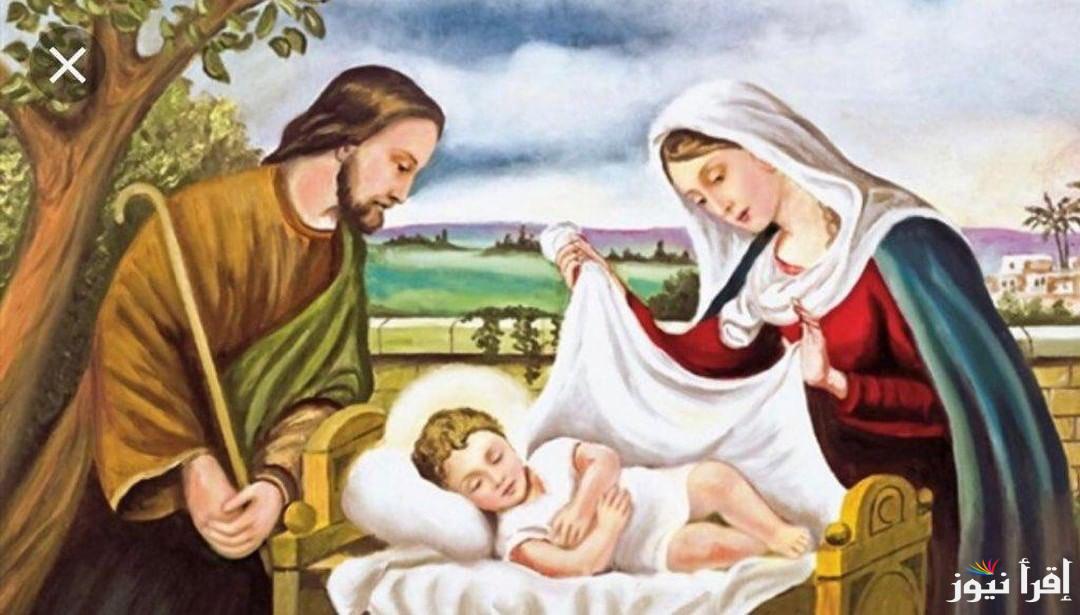 ”مدفوعة الاجر” موعد اجازه عيد الميلاد المجيد 2025 واجمل رسائل التهنئة