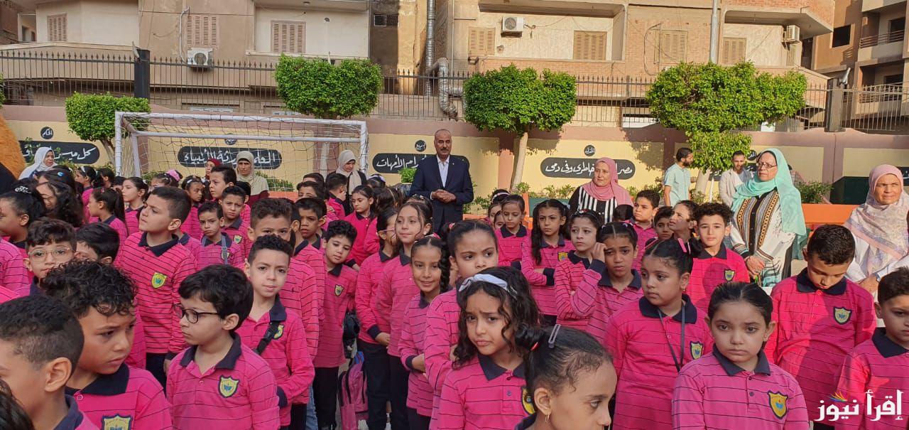 رسميًا العودة للدراسة .. موعد الترم الثاني 2025 للمدارس والجامعات حسب ما أعلن وزير التربية والتعليم ووزير التعليم العالي