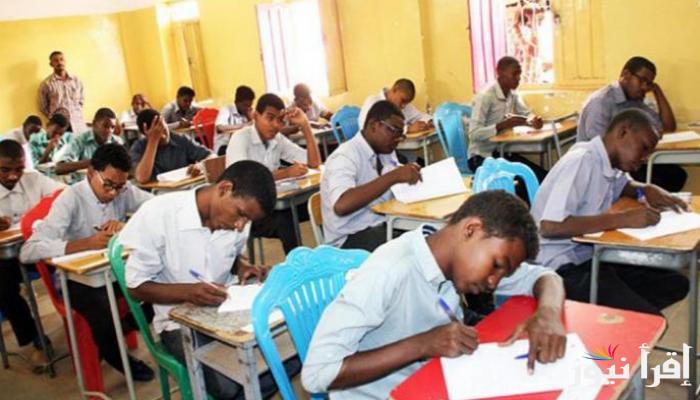 متى سيتم إعلان نتائج الشهادة السودانية 2025؟ وخطوات الاستعلام عنها عبر mohe.gov.sd