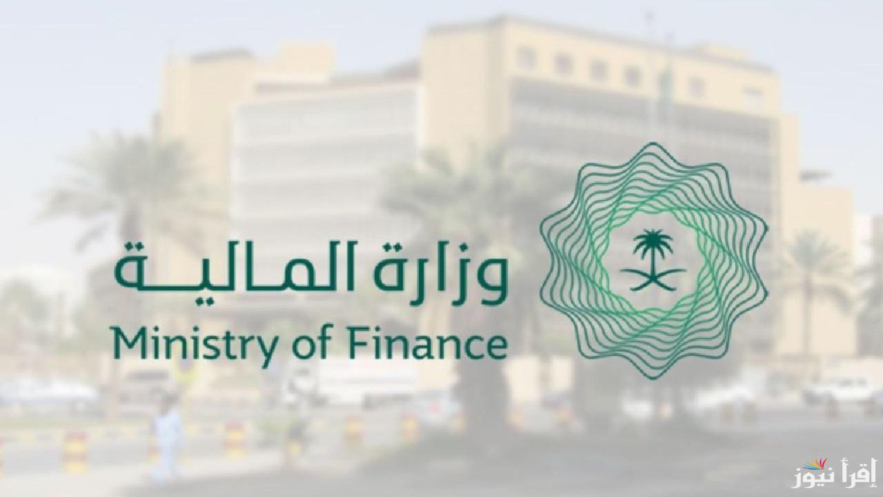 موعد صرف رواتب المتقاعدين لشهر فبراير .. نزول الرواتب خلال ساعات للقطاعين المدني والعسكري