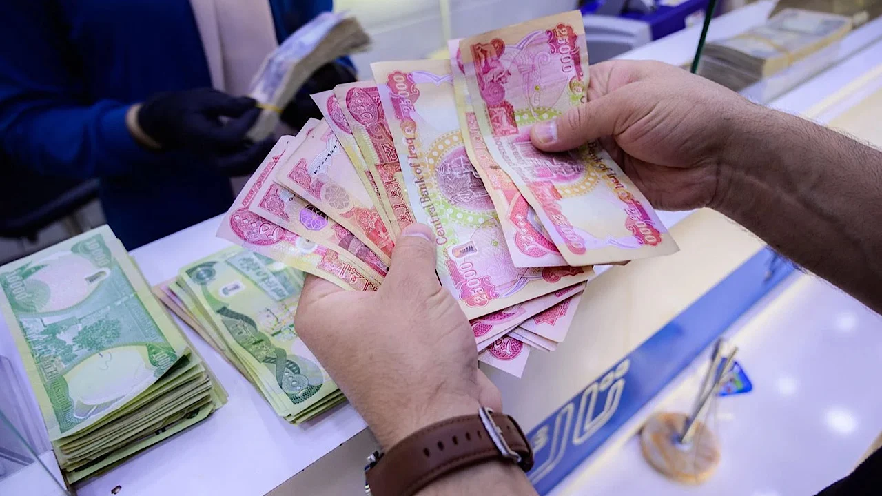 وزارة المالية توضح موعد صرف رواتب المتقاعدين في العراق 2025 وحقيقة زيادة الرواتب