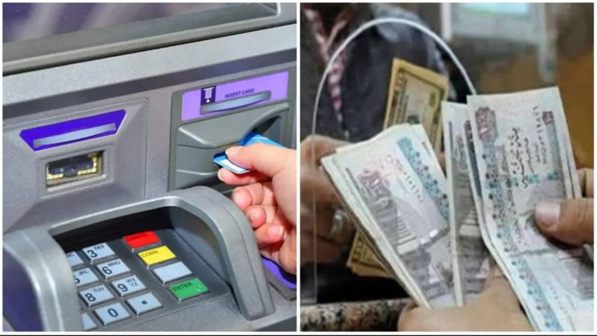 موعد صرف مرتبات شهر يناير للمواطنين المصريين 2025 وما هي حقيقة الزيادات الجديدة؟