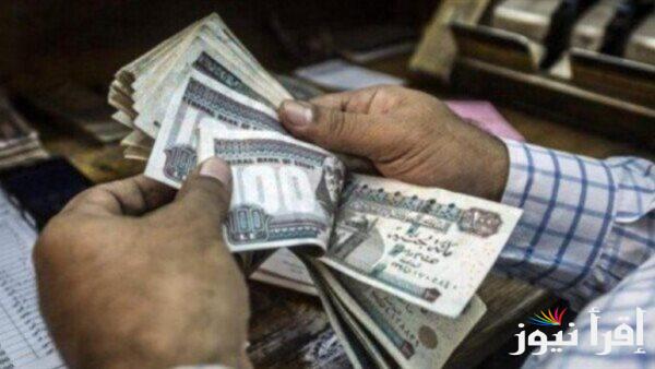 بشري سارة تبكير مواعيد صرف مرتبات ومعاشات شهر فبراير 2025 بناء علي تعليمات الحكومات المصرية
