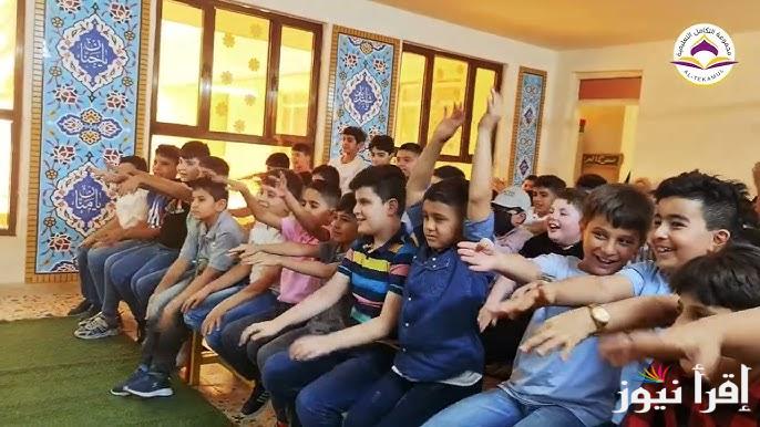 موعد ظهور نتيجة الصف الرابع والخامس والسادس الابتدائي 2025 الترم الاول بالاسم ورقم الجلوس
