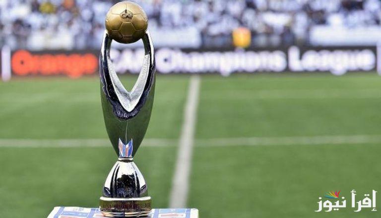 “بعد تأهل 6 فرق عربية” موعد قرعة ربع نهائي دوري ابطال افريقيا 2025 والقنوات الناقلة لها والفرق المتأهلة