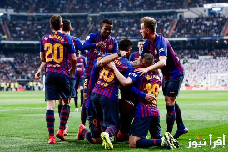 القنوات المفتوحة الناقلة لمباراة برشلونة وفالنسيا اليوم في الدوري الإسباني
