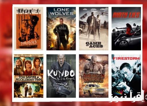 أفضل 5 مواقع لتحميل ومشاهدة المسلسلات والأفلام بجودة عالية 2025 اثارة لا تفوتك
