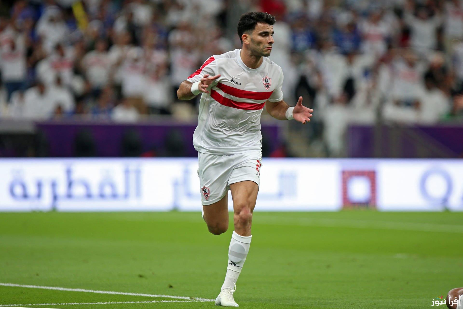 الجهاز الفني للزمالك يترقب موقف مشاركة زيزو في مباراة المصري