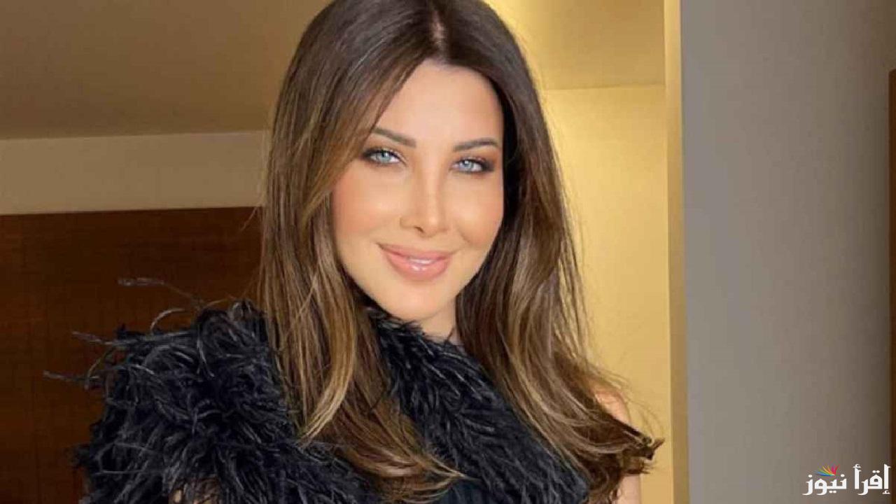 نانسي عجرم تكشف حقيقة انفصالها عن زوجها فادي الهاشم بعد زواج استمر 17 عام