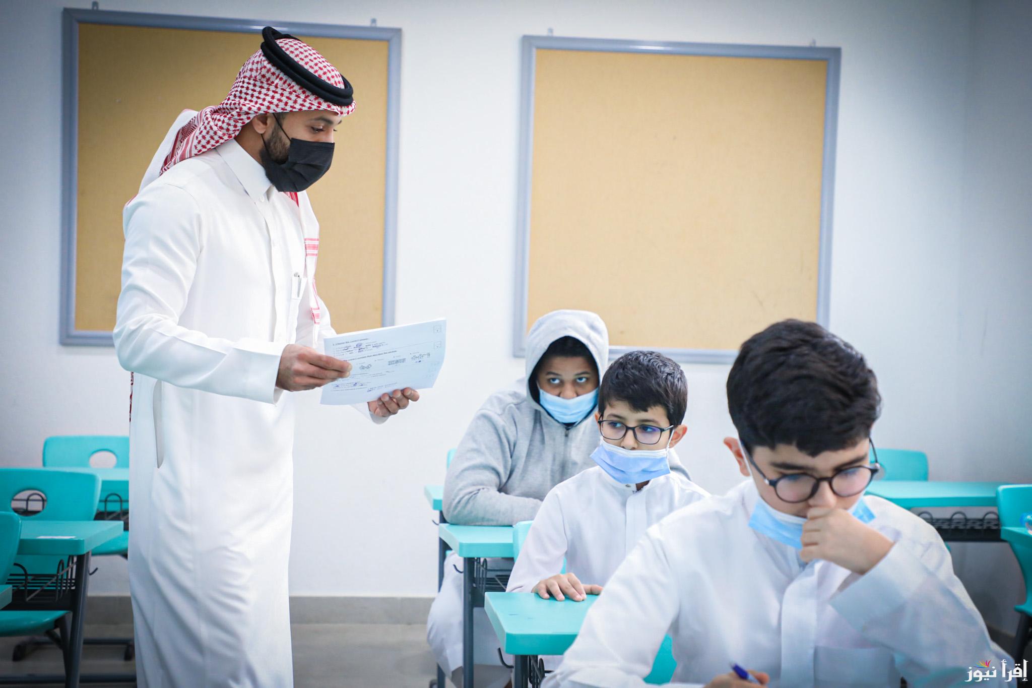 إعلان .. نتائج اختبارات الفصل الدراسي الأول 2025 في الإمارات عبر الموقع الرسمي للوزارة sso.moe.gov.ae