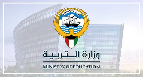 ظهرت بالرقم المدني.. خطوات الاستعلام عن نتائج الصف الثاني عشر 2025 نتيجة الطلبة الكويت بوزارة التربية