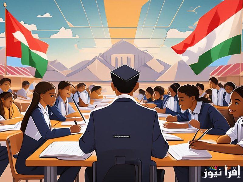 تحميل تطبيق ولي الأمر.. استعلام نتائج الطلاب في سلطنة عمان 2025 عبر home.moe.gov