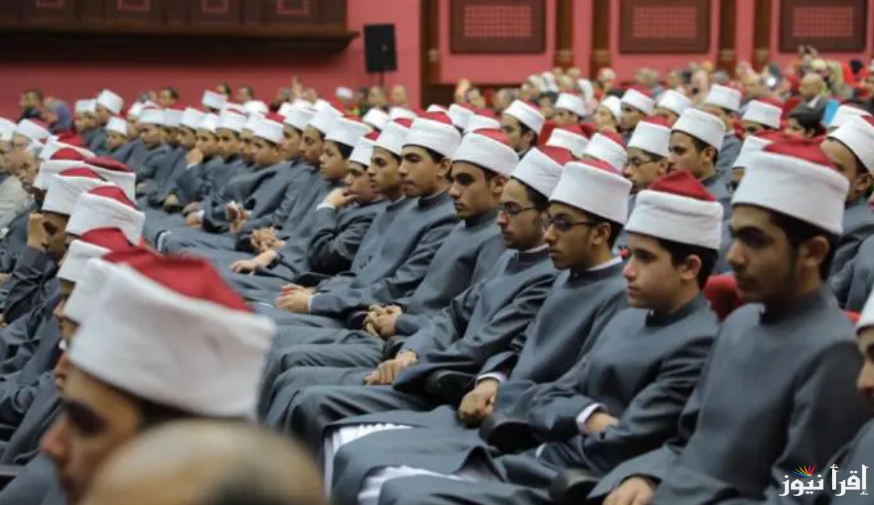 موقع نتيجة الشهادة الإعدادية الأزهرية برقم الجلوس والاسم 2025 نتيجة نت natiga-4dk.net نتيجة تالتة إعدادي بوابة الأزهر