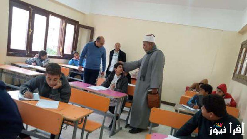 نتيجة الشهادة الابتدائية والاعدادية الازهرية 2025 برقم الجلوس من خلال بوابة الأزهر الشريف azhar.eg