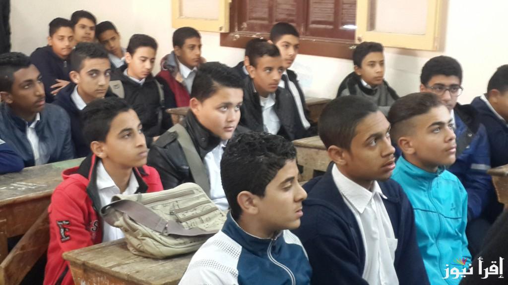 Resuit ..نتيجة الصف الأول والثاني الاعدادي الترم الاول 2025 وخطوات الاستعلام عبر الرابط الرسميeduserv.cairo.gov.eg