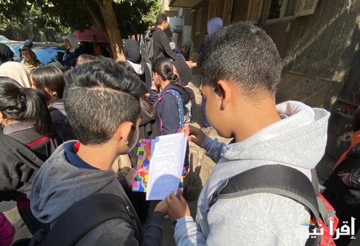 نتيجة الصف الثاني الاعدادي 2025 بالاسم ورقم الجلوس وخطوات الاستعلام عبر الموقع eduserv.cairo.gov.eg