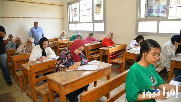 “عاجل” نتيجة الصف الثاني الثانوي 2025 برقم الجلوس فقط والاسم عبر الموقع gizaedu.net