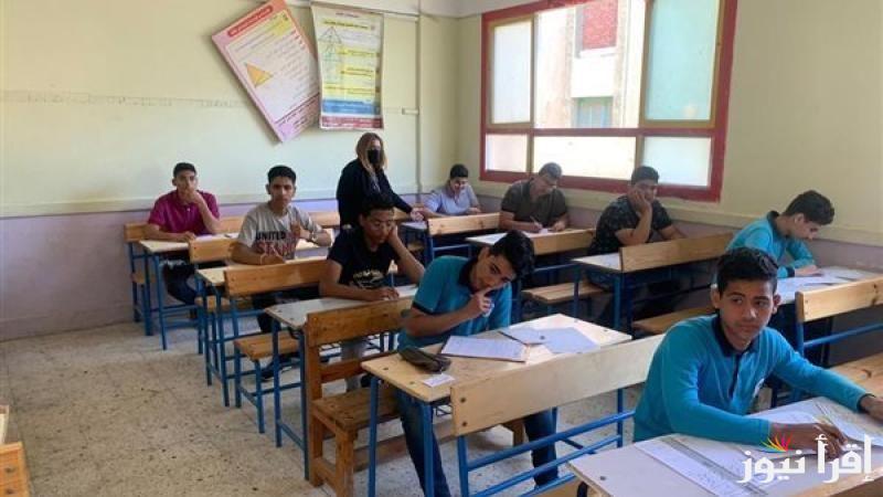 بالاسم ورقم الجلوس .. نتيجة الصف السادس الابتدائي 2025 ستة ابتدائي عبر eduserv.cairo.gov.eg