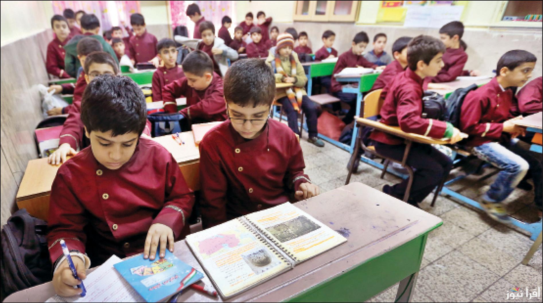 “3 ابتدائي ” رابط الاستعلام عن نتيجة ثالثة ابتدائي الترم الأول 2025 بالاسم ورقم الجلوس عبر موقع بوابة التعليم الاساسي بسهولة