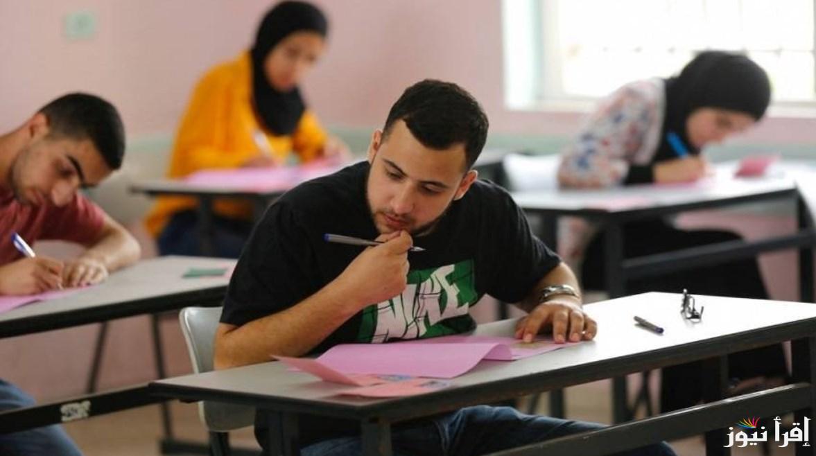 نتيجه الصف الاول والثاني الثانوي 2025 سنه اولي وتانية ثانوي عبر موقع وزارة التربية والتعليم moe.gov.eg