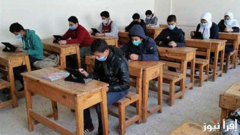 1و2 ثانوي.. رابط moe.gov.eg نتيجه الصف الاول والثاني الثانوي الترم الاول 2025 بالاسم ورقم الجلوس وخطوات الاستعلام
