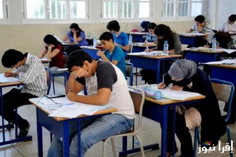 2 ثانوي .. نتيجه الصف الثاني الثانوي الترم الاول وخطوات الاستعلام عنها عبر موقع نتيجتك