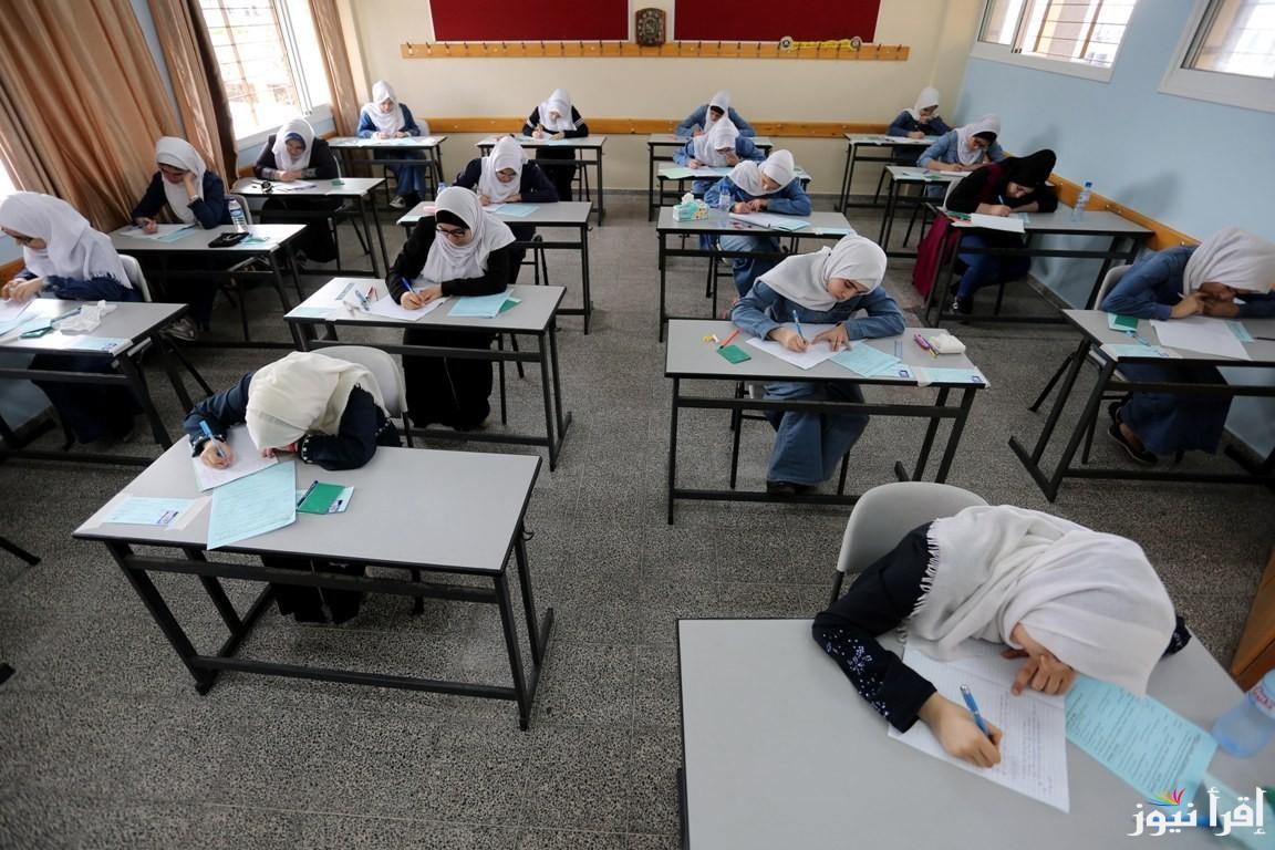 نموذج اجابة امتحان الانجليزي للشهادة الاعدادية 2025 وتوزيع درجات امتحانات جميع المواد في الترم الاول