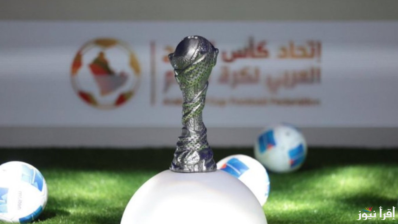 موعد مباراة عمان والبحرين نهائي كأس الخليج العربي 26 والقنوات الناقلة