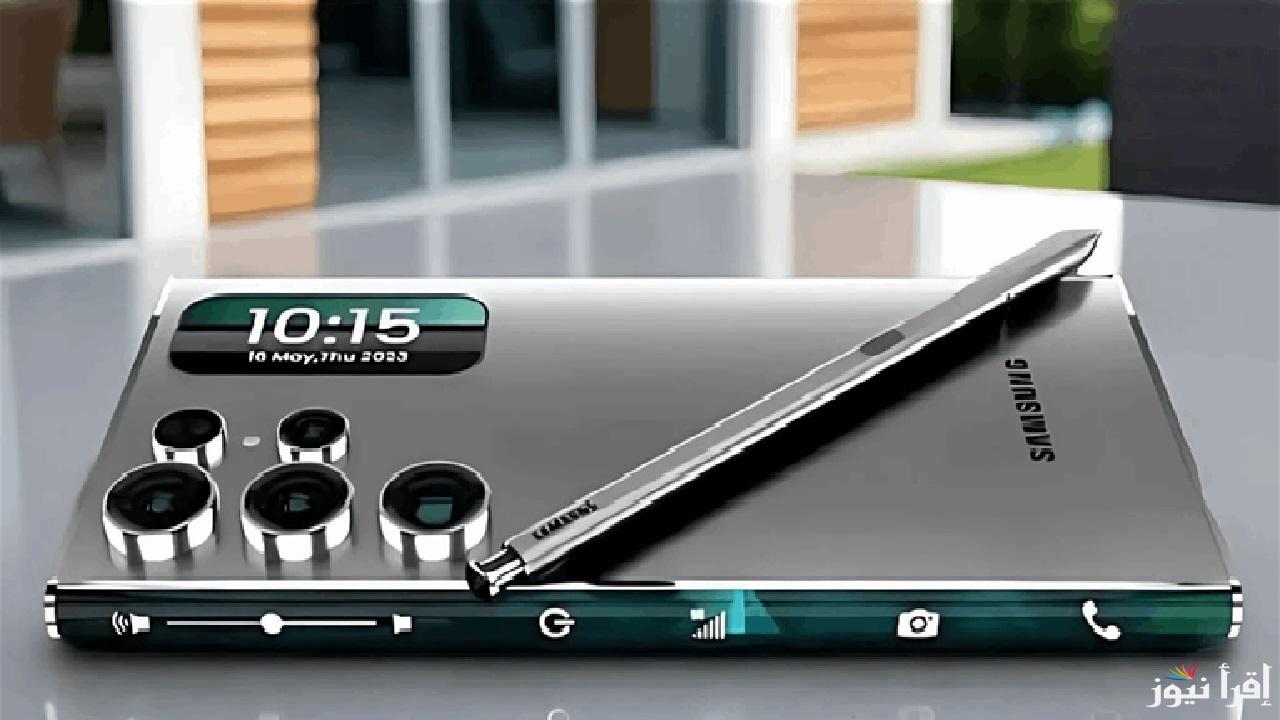هاتف Samsung Galaxy S25 Ultra بمميزات لا تقارن ومعالج قوي .. السعر والمواصفات كاملة