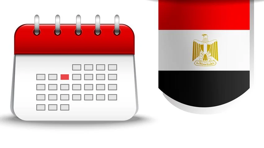 هل الثلاثاء 7-1-2025 اجازة رسمية في مصر؟ مجلس الوزراء المصري يعلن جدول الاجازات علي مدار العام
