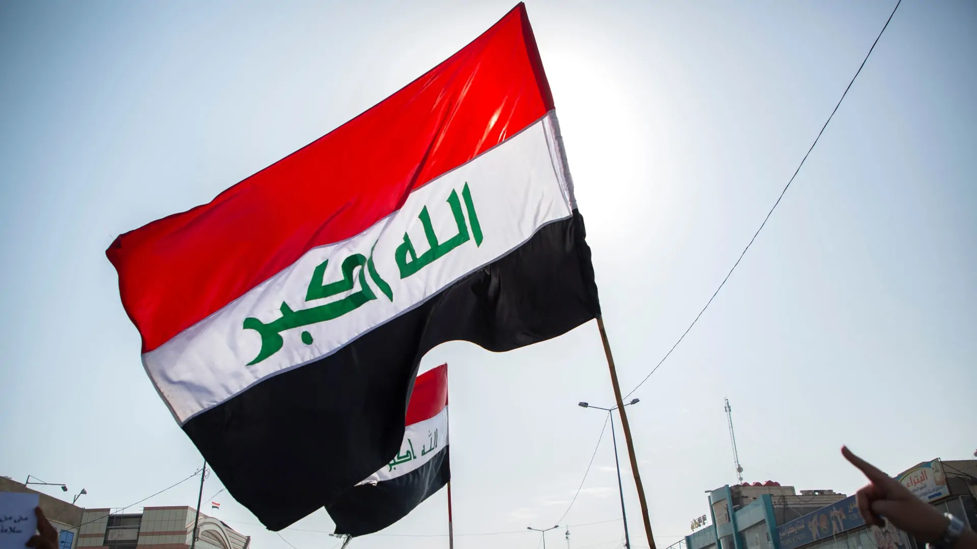 الأمانة العامة تُوضح .. هل غدا عطلة رسمية العراق 2025؟؟ | بمناسبة الاحتفال بمرور 101 عام علي تأسيس الجيش