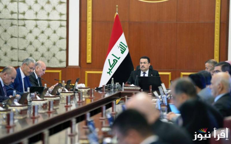 الأمانة العامة تُعلن.. هل غدا عطلة رسمية في العراق؟ لعدد من المحافظات |لجميع العاملين والطلاب باستثناء فئة واحدة