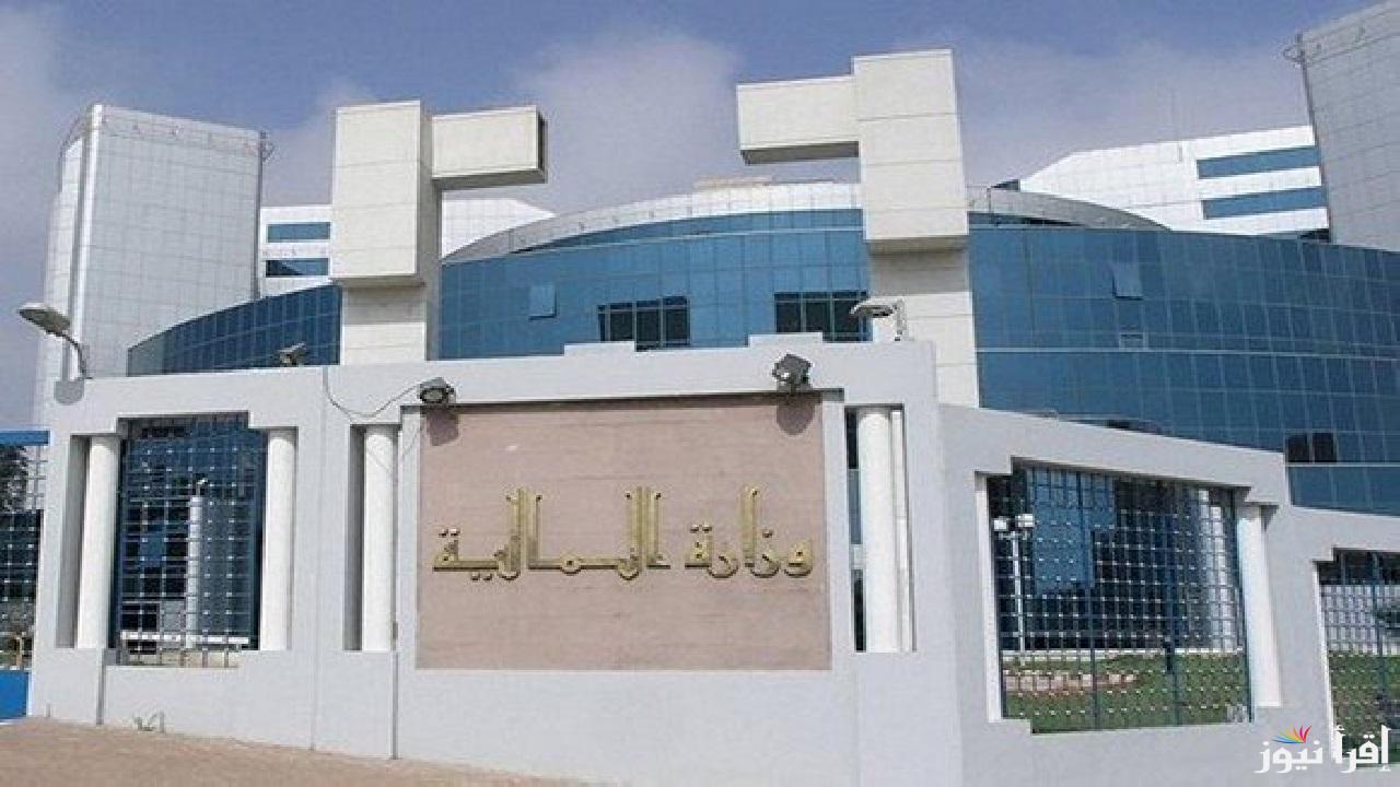 وزارة المالية الجزائرية تعلن حزمة إجراءات جديدة لدعم المواطنين و10% تخفيضات على سكنات عدل 3
