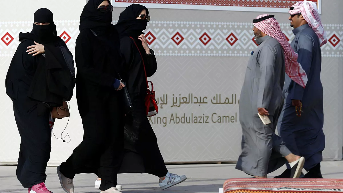 “بنظام التقاعد وبدون خبرة” متاح تقديم وظائف النيابة العامة نساء ورجال عبر المنصة الوطنية الموحدة للتوظيف