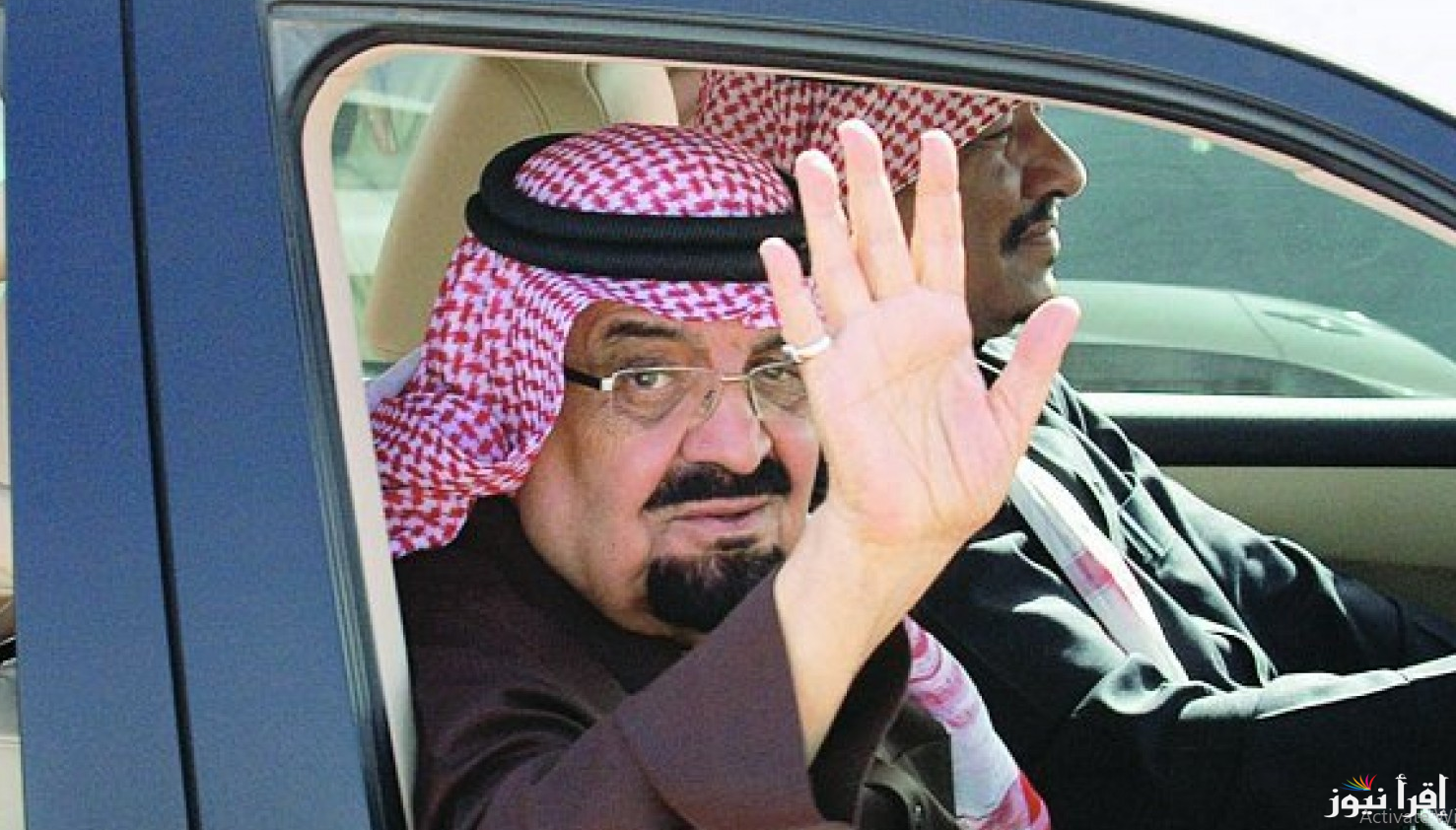 عاجل الديوان الوطني يعلن الأن .. وفاة الأمير عبدالعزيز بن مشعل بن عبدالعزيز آل سعود