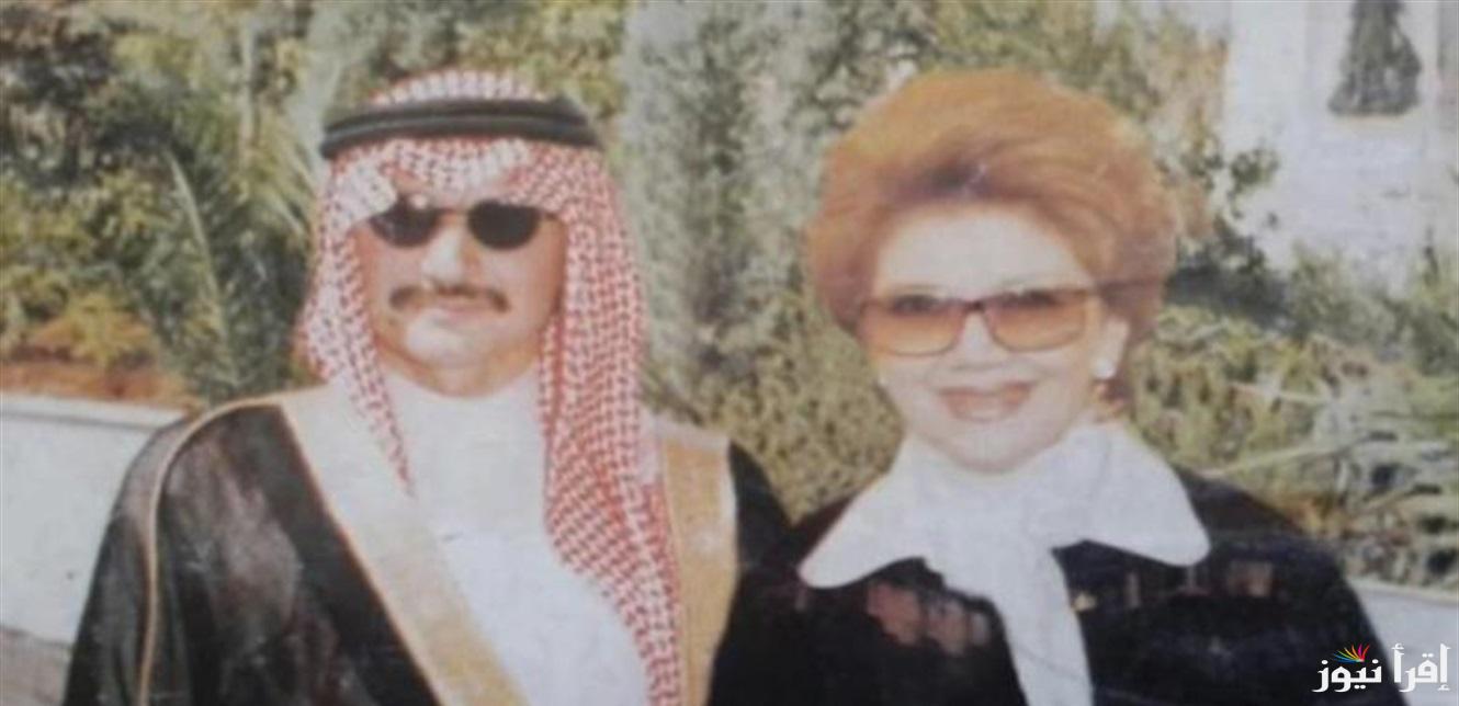 الديوان الملكي السعودي يعلن بمزيد من الحزن وفاة والدة الأمير الوليد بن طلال وموعد ومكان الجنازة